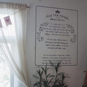 The Tea Room from Blossom Kochhar